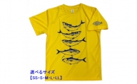 地域限定オリジナルデザイン　ドライTシャツ（デイジー）　サイズ：SS【R01013】