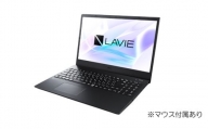 パソコン NEC LAVIE Direct N15(R)-① スーパーシャインビュー LED液晶 メモリ 16GB SSD 512GB Windows11 オフィスあり  2023年8月発売モデル [055-N15R-01]