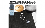 ALMA オリジナルセット【ピンズ1ヶ・カプセル(flower)・switch】【gold/flower】 [№5619-7790]1591