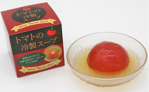 トマトの冷製スープ（9個入り）【出荷期間4月～10月】 132702 - 静岡県河津町
