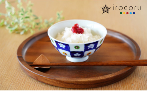 【食と暮らし、心も彩る日々の器】有田焼 面取飯碗 市松紋【皓洋窯】食器 器 うつわ 皿 茶碗 お茶碗 ご飯茶碗 ちゃわん 市松紋様 手描き 電子レンジ対応 A15-325 132757 - 佐賀県有田町