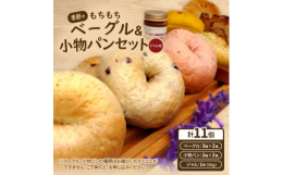 西原町内で採れた旬の野菜や果物、自家製ハーブを中心に、沖縄県産品を当店で加工してパンやジャムをお作りしています。季節に合わせた旬の食材を使用していますので、栄養価も高く沖縄を感じて頂けると思います。3