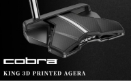 コブラ　KING 3D PRINTED AGERA　パター　ゴルフクラブ【33インチ】 [№5840-8032]
