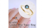 【サイズ：7号】【ジュエリー】K10 イエローゴールド ロンドンブルートパーズ 一粒石 シンプル リング 指輪 保証書付　NR-1838