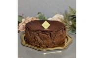 ＜冷蔵＞半熟とろとろチョコレートバスクチーズケーキ(1ホール5号)【1502936】