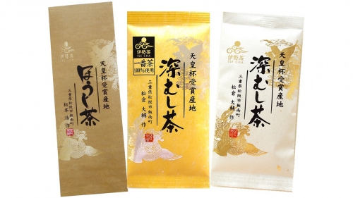 KH-06 天皇杯受賞産地の茶葉100％使用の伊勢茶セット 1334091 - 三重県多気町