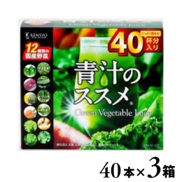 大分県豊後高田市のレンバス（株）で製造された、国産野菜12種の青汁です。 老若男女問わず、スッキリとした飲み口で飲みやすく、健康志向の方にはもちろん食生活に気を遣う方にもおすすめです。ぜひ毎日の健康習