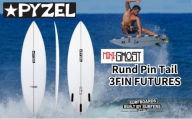 PYZEL SURFBOARDS MINI GHOST Rund Pin Tail 3FIN FUTURES パイゼル サーフボード サーフィン【5'2 18 1/2 2 5/16 24.10L】