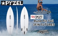 PYZEL SURFBOARDS MINI GHOST Rund Pin Tail 3FIN FUTURES パイゼル サーフボード サーフィン【5'4 18 5/8 2 3/8 25.80L】
