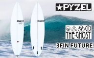 サーフィン サーフボード 5'11 19 1/8 2 1/2 28.40L PYZEL SURFBOARDS THE GHOST 3FIN FUTURES パイゼル マリンスポーツ 海 アクティビティー 初級者 中級者 ショートボード 江の島 江ノ島