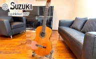 【蔵出しビンテージ 1977年製 クラシックギター】SUZUKI C-300