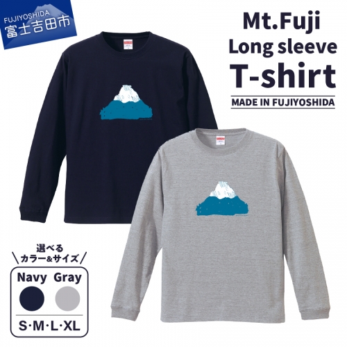 Mt.Fuji Long sleeve T-shirt 《MADE IN FUJIYOSHIDA》 1335949 - 山梨県富士吉田市
