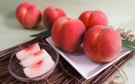 《先行予約》2024年 山形県産 品種おまかせ 白桃 秀 約2kg 桃 もも se-mohtx2