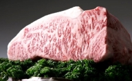 [A4・A5等級]常陸牛サーロインブロック肉 約3.5kg