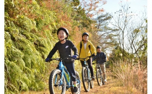 CB-03　親子でマウンテンバイク体験～森の中を駆け抜けよう～ 1339964 - 三重県多気町