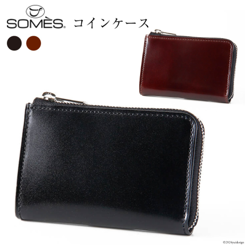 SOMES 財布 メンズ ディアマン コインケース 革 レザー 選べる色 DM-04 [ソメスサドル 北海道 砂川市 12260604] ソメス 小銭入れ サイフ さいふ 本革 革製品 L字 ファスナー レビューキャンペーン 1341959 - 北海道砂川市