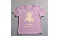 祝海亀Tシャツ(パープル)110サイズ【1502430】