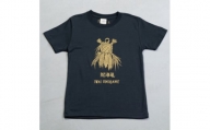 祝海亀Tシャツ(ネイビー)110サイズ【1502444】