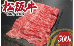 お肉は食べたいけど脂が苦手な方にお勧めです。赤身本来の噛めば噛むほどに濃厚なお味を堪能していただけます。とろけるほど柔らかくはございませんが、濃厚な旨みをお楽しみください。ギフト箱でお届けします。入金