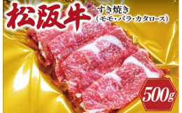 当店一番人気の商品です。いろいろな部位を楽しめてしかもコストパフォーマンスに優れています。赤身の中にバラが包んでありその絶妙な旨みを引き出してくれます。そして王道のカタロースが登場です。召し上がって頂