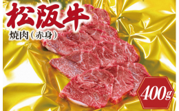 脂身は苦手だけどモモだと硬いからと迷われている方にお勧めです。赤身の柔らかい部分だけをセレクトさせて頂きました。赤身ってこんなに柔らかかったんだ！と感じて頂けるかと思います。是非ご賞味くださいませ。ギ
