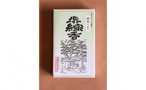 堺線香　(6)抹茶