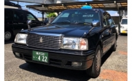 横浜タクシー観光　山手の異人館巡りコース（セダン4人乗り・3時間）