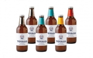 【C06030】TOSACO　クラフトビール６本セット