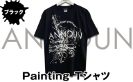 No.058 ［ANNOUN］Painting Ｔシャツ ブラック