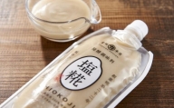 ＜岡山県産米（アケボノ）使用＞発酵調味料 塩糀ペースト 計3kg（300g×10個）セット