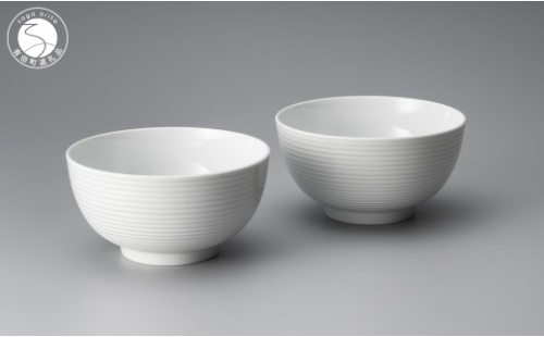 中仙窯 有田焼 白磁丼 2個セット 中尾恭純作 作家 作家物 白磁 白 器 食器 丼 ペア 伝統工芸 和食 日本食 A65-29 1350101 - 佐賀県有田町