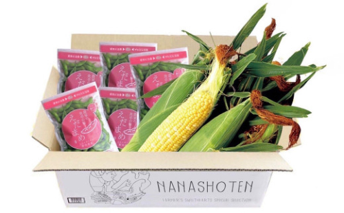 朝どれ とうもろこし 10本～12本・枝豆 約200g×5袋 （計1kg） セット【2024年6月上旬～6月下旬発送予定】 野菜 トウモロコシ もろこし スイートコーン 甘々娘 甘太郎 ドルチェドリーム 旬  旬の野菜 旬の食材 朝採り 朝採れ 新鮮 豆 おやつ おつまみ 冷蔵 静岡 1350272 - 静岡県菊川市