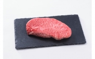 【神戸牛】ミスジステーキ　約480g(約120g×4P) / 神戸牛 牛肉 詰め合わせ セット 霜降り 但馬牛 和牛 国産牛 エスフーズ