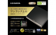 I-O DATA【AVHD-WR6】24時間連続録画対応 ハイエンドモデルの録画用ハードディスク