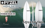 サーフィン PYZEL SURFBOARDS HIGHLINE SQUASH TAIL FCS2【6'8 20 1/2 3 41.80L】 サーフボード ショートボード パイゼル スポーツ用品 アクティビティ マリンスポーツ スポーツ 高性能
