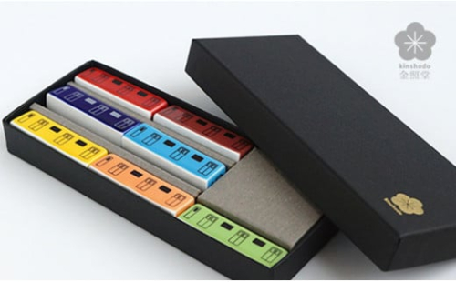 有田焼 電車大好き箸置き 7色セット 金照堂 A28-17 135147 - 佐賀県有田町