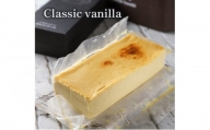 バニラとレモンのチーズケーキ　～Classic　vanilla～ [№5346-0747]