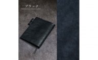 [本革]ほぼ日手帳カバー(A6/オリジナル対応)/ブラック(黒)【1500233】