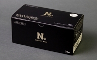 日本製　ナノソフトマスク　1箱  お届け：入金確認後、2週間以内に配送