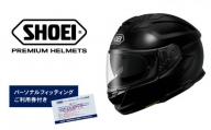 SHOEI ヘルメット 「GT-Air3 パールブラック」S パーソナルフィッティングご利用券付 バイク フルフェイス ショウエイ バイク用品 ツーリング SHOEI品質 shoei スポーツ メンズ レディース