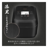 L-29 【圧力スチームIH】炊飯器（5.5合用） RZ-W100GM(K)