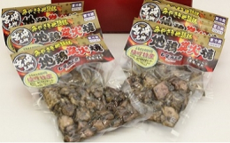 みやざき地頭鶏は、特許庁の地域団体商標（登録第5315967号）として登録され、また宮崎県のブランド商品としても認定されて全国各地に指定店があります。その美味しさはもちろん、品質・出荷量ともに日本を代