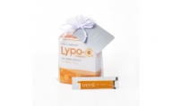 【Lypo-C】リポ カプセル ビタミンC（30包入） 1箱 ギフト【ラッピング付】