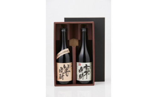 小正醸造 特製 玄米焼酎 25% & 謹醸 いも焼酎 25% 本格焼酎 720ml x 2本セット 発売元 株式会社片山 1358385 - 神奈川県川崎市