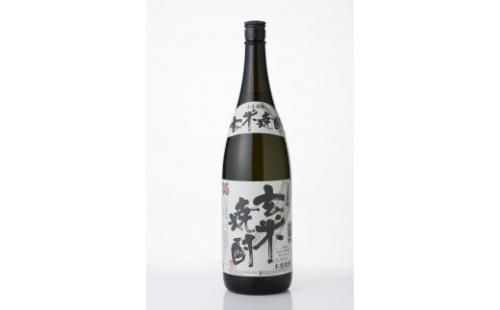 小正醸造 特製 玄米焼酎 35% 本格焼酎 1800ml 瓶 2本セット 発売元 株式会社片山 1358391 - 神奈川県川崎市
