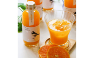 きみの蜜柑ジュース 180mL×6本 / 果汁 ジュース みかんジュース オレンジジュース  ドリンク ミカン セット 有機 無添加 100%