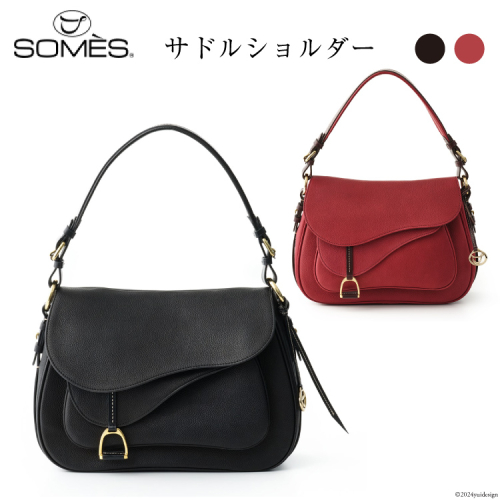 SOMES バッグ レディース イルザ IL-41 サドルショルダー 選べる色 [ソメスサドル株式会社 北海道 砂川市 12260612] ソメス 本革 ショルダーバッグ カバン 鞄 革鞄 レザー 革 革製品 肩掛け レビューキャンペーン 1359044 - 北海道砂川市