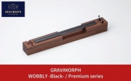 GRAVIMORPH WOBBLY -Black- / Premium series (グラビモルフ　ワブリィ -ブラック- / プレミアムシリーズ)【352S002】