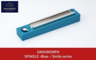 GRAVIMORPH  SPINDLE -Blue- / Smile series (グラビモルフ スピンドル -ブルー- / スマイルシリーズ) 【176S001】