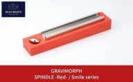 GRAVIMORPH  SPINDLE -Red- / Smile series (グラビモルフ スピンドル -レッド- / スマイルシリーズ) 【176S002】